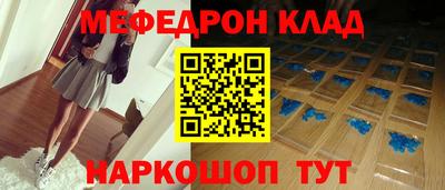 наркотики Гусев