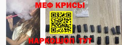 jwh Гусиноозёрск