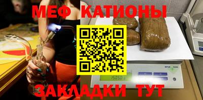 jwh Гусиноозёрск