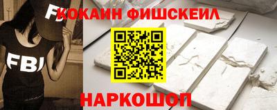 кокс Гусь-Хрустальный