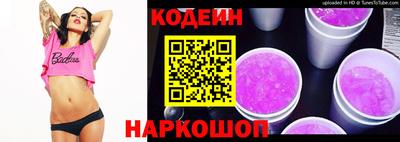наркотики Гусев
