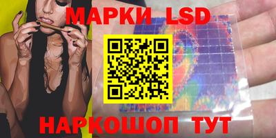 кокаин премиум Донской