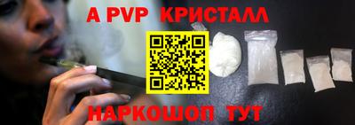 наркотики Гусев