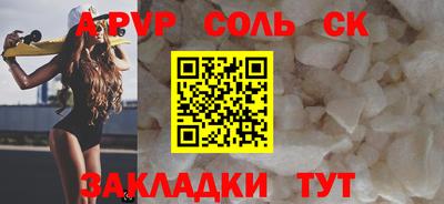 jwh Гусиноозёрск
