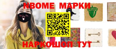 jwh Гусиноозёрск
