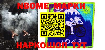 jwh Гусиноозёрск