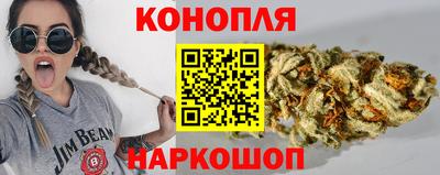 кокс Гусь-Хрустальный