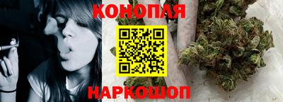 jwh Гусиноозёрск