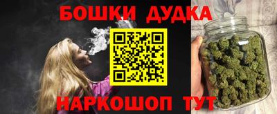 jwh Гусиноозёрск