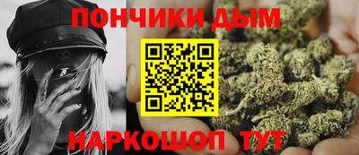 jwh Гусиноозёрск