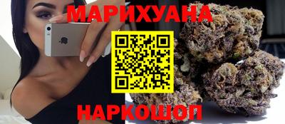apvp Донецк