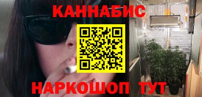 кокс Гусь-Хрустальный