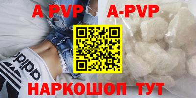 наркотики Гусев