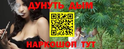 apvp Донецк