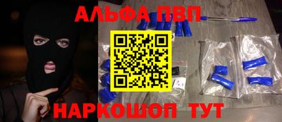 кокс Гусь-Хрустальный