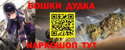 jwh Гусиноозёрск