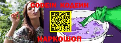 jwh Гусиноозёрск