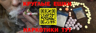 кокс Гусь-Хрустальный
