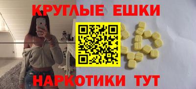 кокс Гусь-Хрустальный