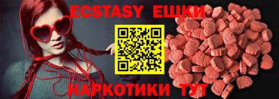 jwh Гусиноозёрск