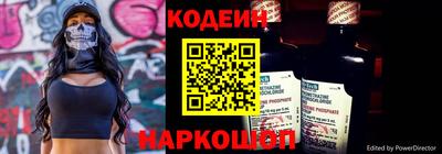jwh Гусиноозёрск