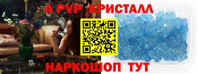 jwh Гусиноозёрск