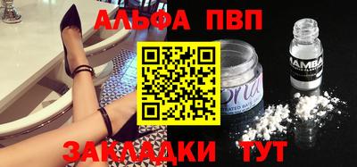 jwh Гусиноозёрск