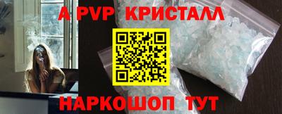 jwh Гусиноозёрск