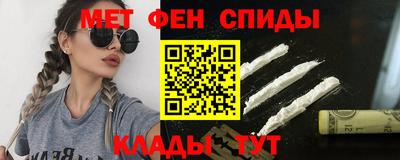 кокс Гусь-Хрустальный