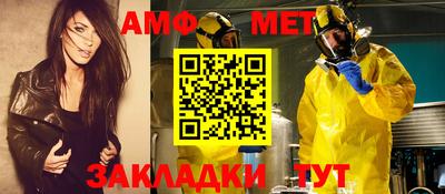 jwh Гусиноозёрск