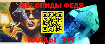 кокс Гусь-Хрустальный