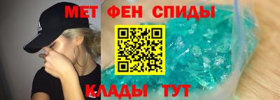 кокс Гусь-Хрустальный
