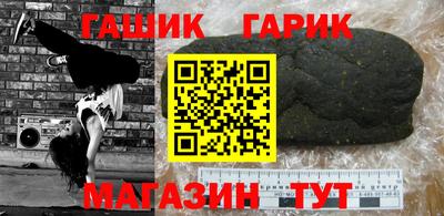 кокс Гусь-Хрустальный