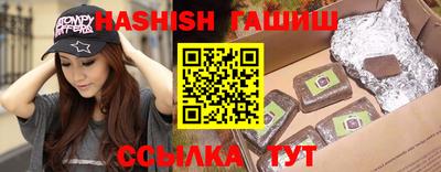 наркотики Гусев